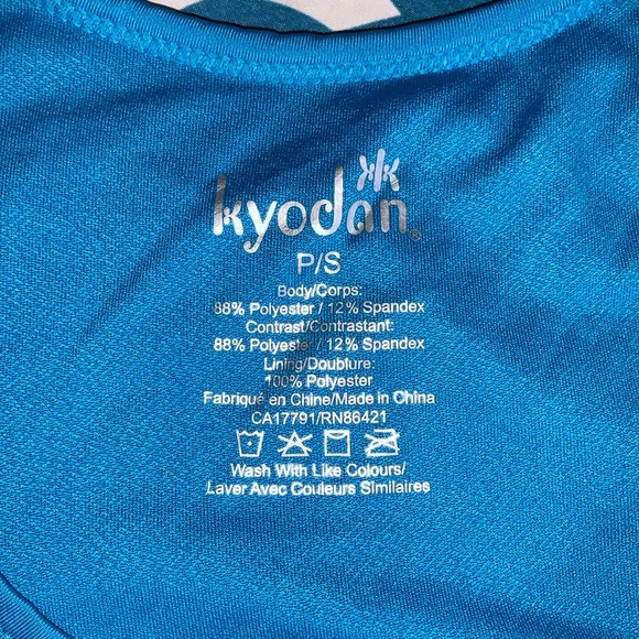 Kyodan tennis dress turquoise size small - Picture 5 of 8